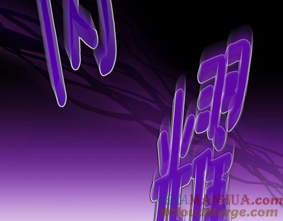 月光图书馆 - 第20话 你愿意成为新娘吗？ - 第69张图