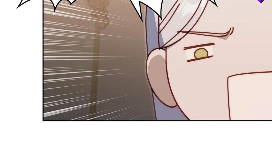 月光图书馆 - 第20话 你愿意成为新娘吗？ - 第116张图