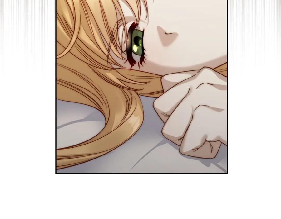 月光图书馆 - 第20话 你愿意成为新娘吗？ - 第75张图