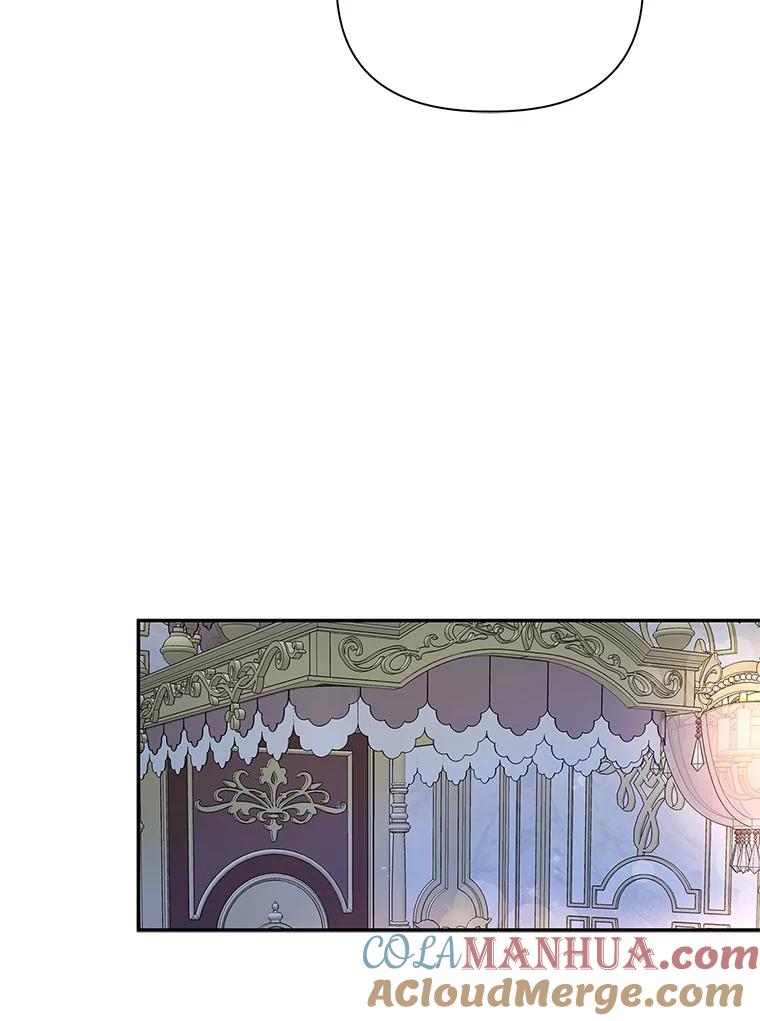 《反派家族的掌权小女儿》7.果园游玩 第41页