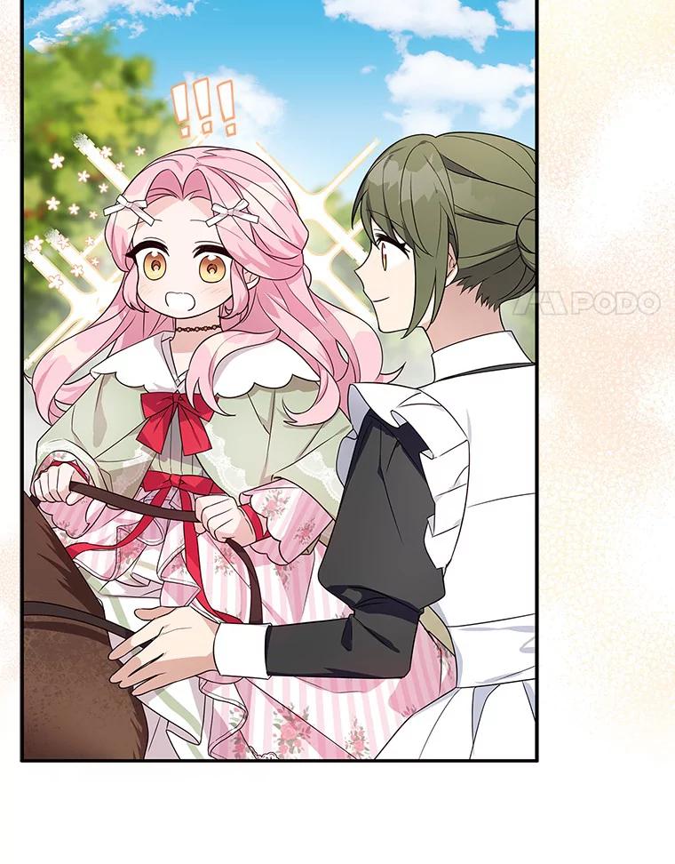 《反派家族的掌权小女儿》7.果园游玩 第78页