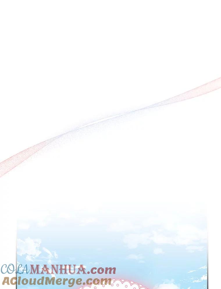 《反派家族的掌权小女儿》7.果园游玩 第57页