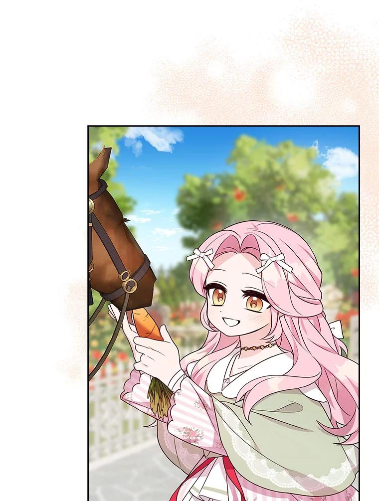 《反派家族的掌权小女儿》7.果园游玩 第79页