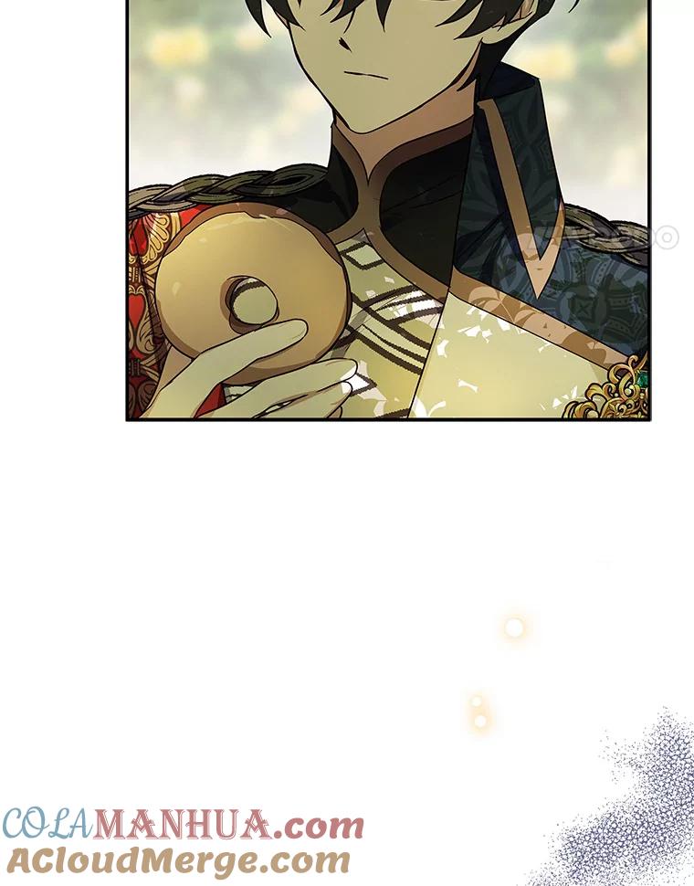 《反派家族的掌权小女儿》7.果园游玩 第105页