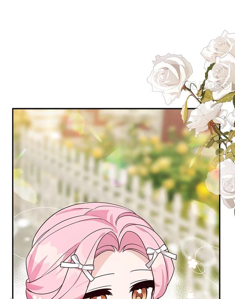 《反派家族的掌权小女儿》7.果园游玩 第68页