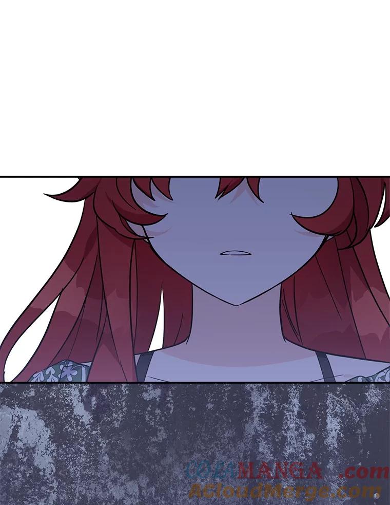 《反派家族的掌权小女儿》97.学院庆典 第49页