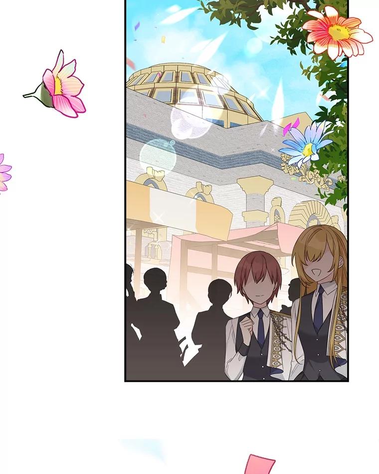 《反派家族的掌权小女儿》97.学院庆典 第3页