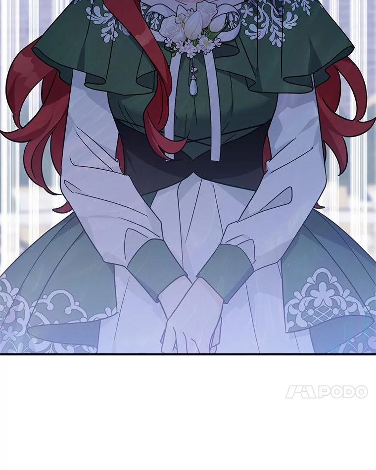 《反派家族的掌权小女儿》97.学院庆典 第48页