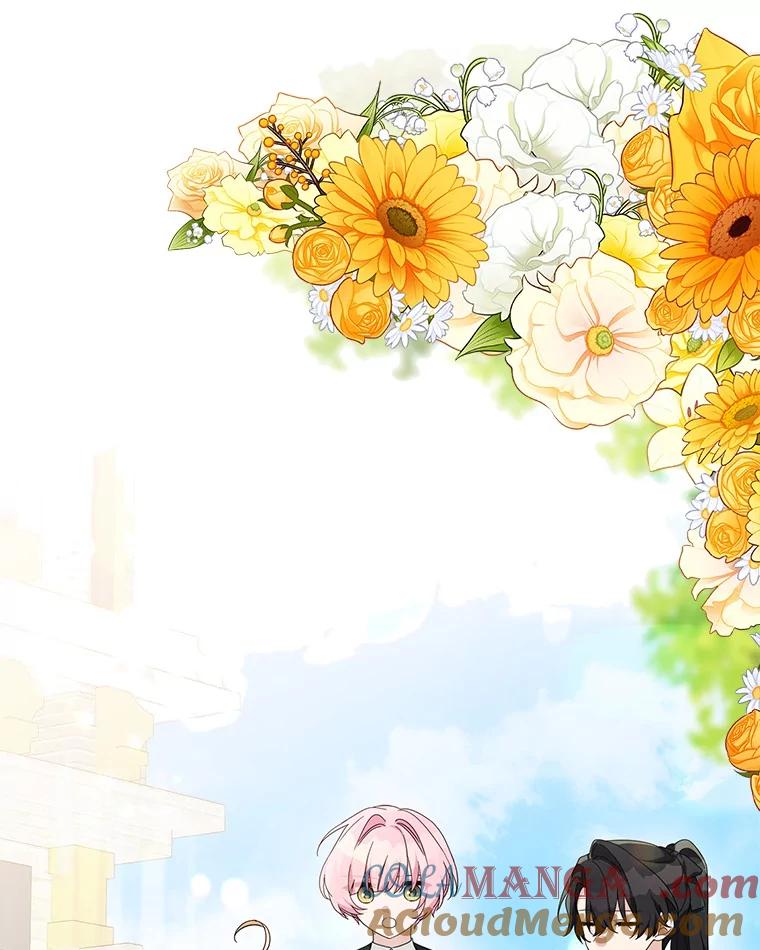 《反派家族的掌权小女儿》97.学院庆典 第9页