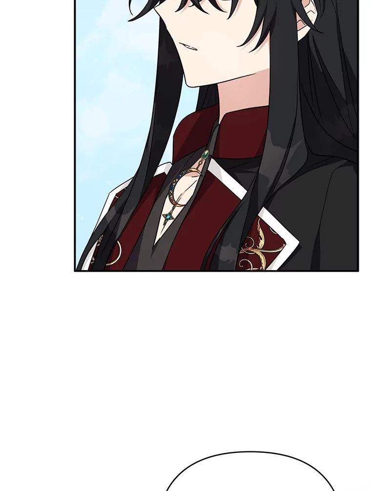 《反派家族的掌权小女儿》76.我回来了 第60页