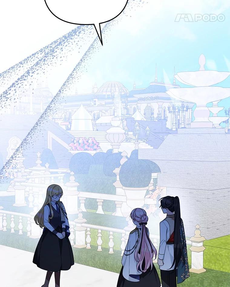 《反派家族的掌权小女儿》98.皇族象征 第94页