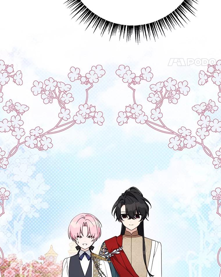 《反派家族的掌权小女儿》98.皇族象征 第87页
