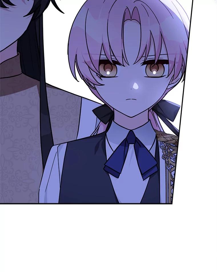 《反派家族的掌权小女儿》98.皇族象征 第96页
