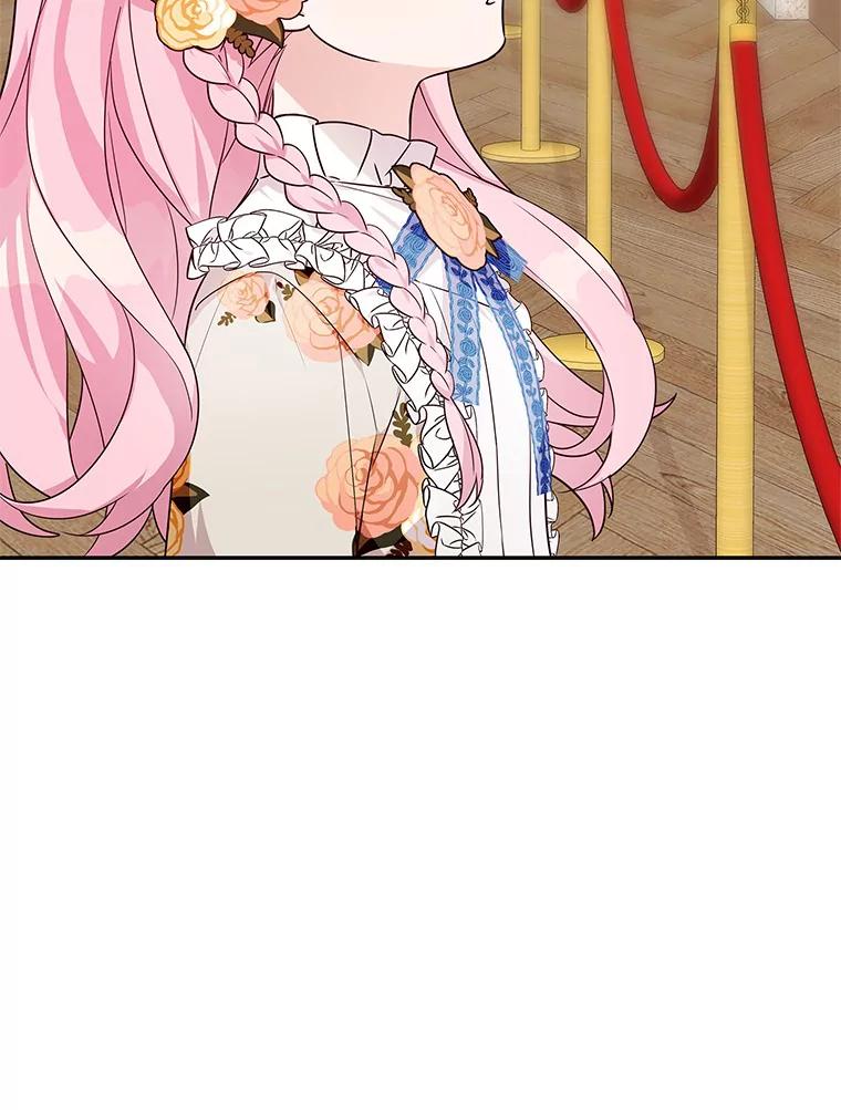 《反派家族的掌权小女儿》8.你又迷路了？ 第54页
