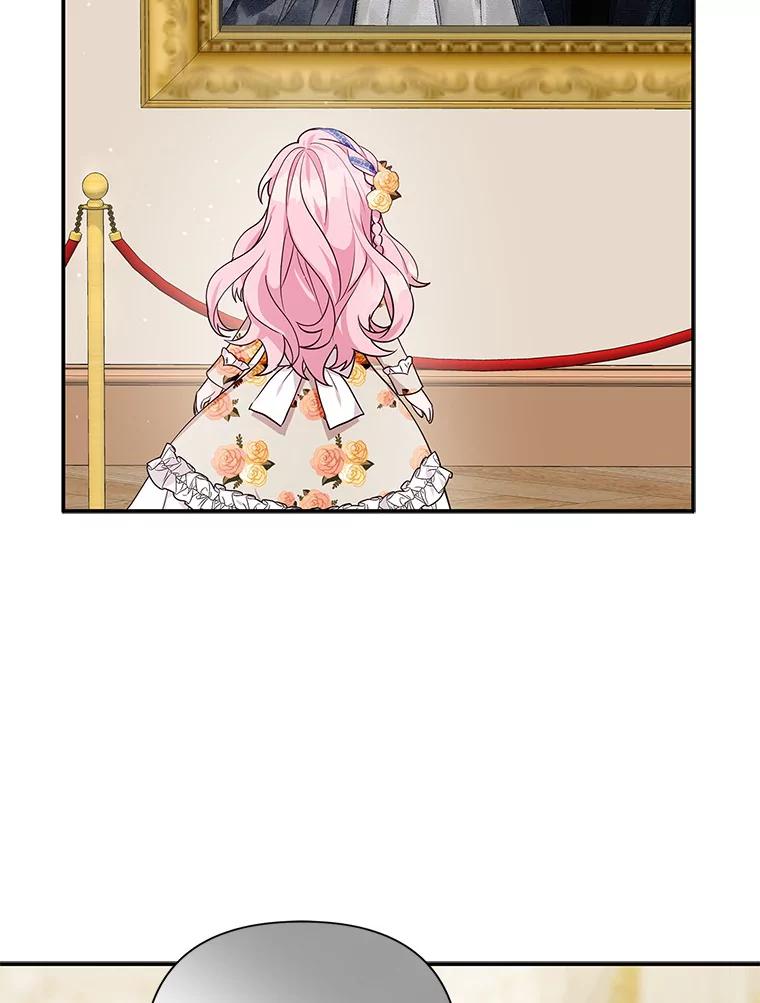 《反派家族的掌权小女儿》8.你又迷路了？ 第52页