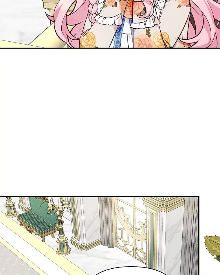 《反派家族的掌权小女儿》8.你又迷路了？ 第48页
