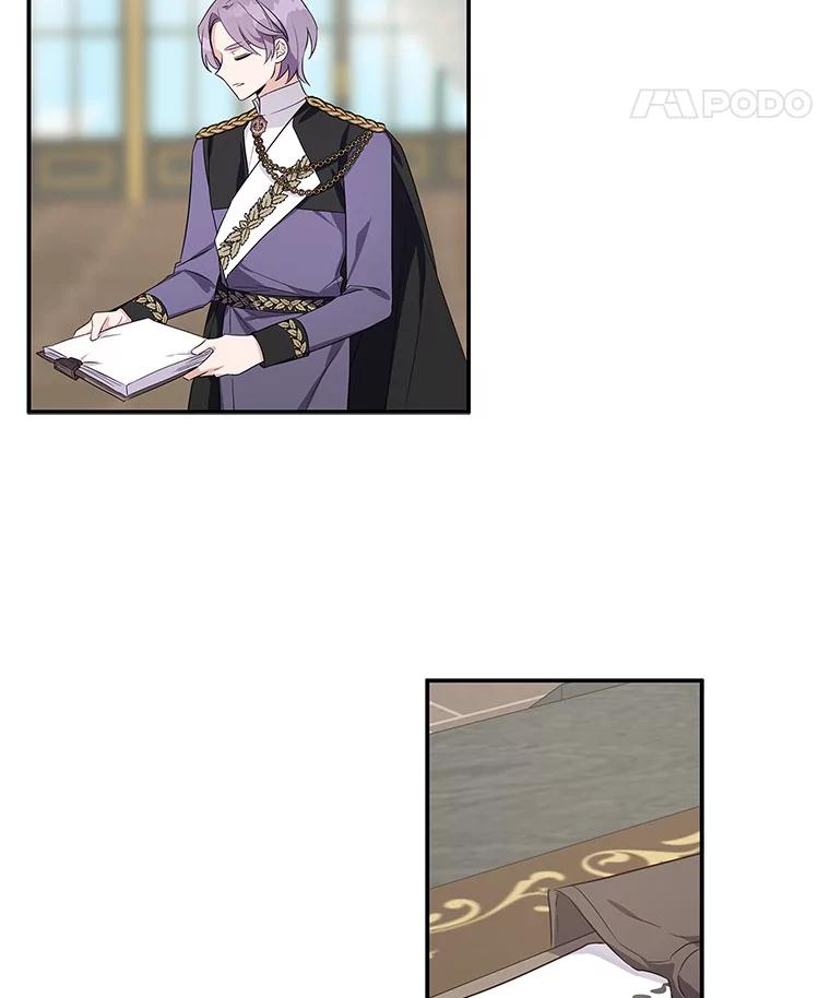 《反派家族的掌权小女儿》8.你又迷路了？ 第94页