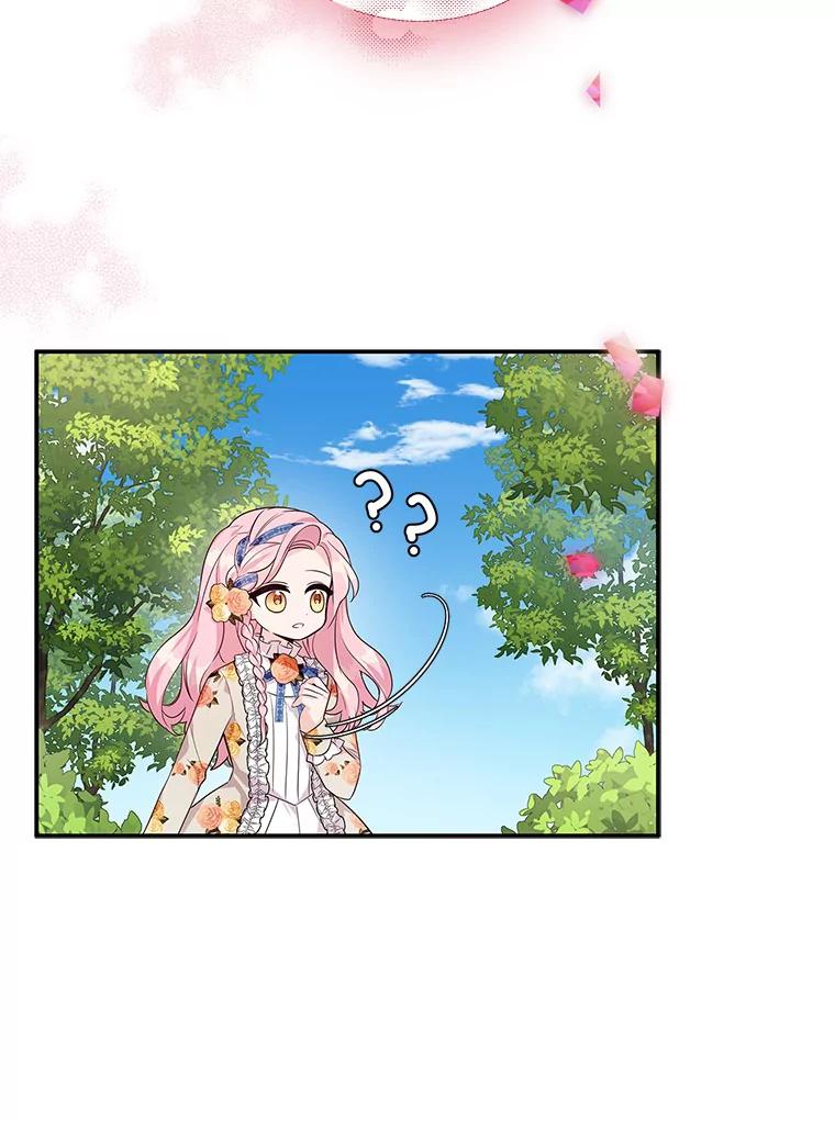 《反派家族的掌权小女儿》8.你又迷路了？ 第82页