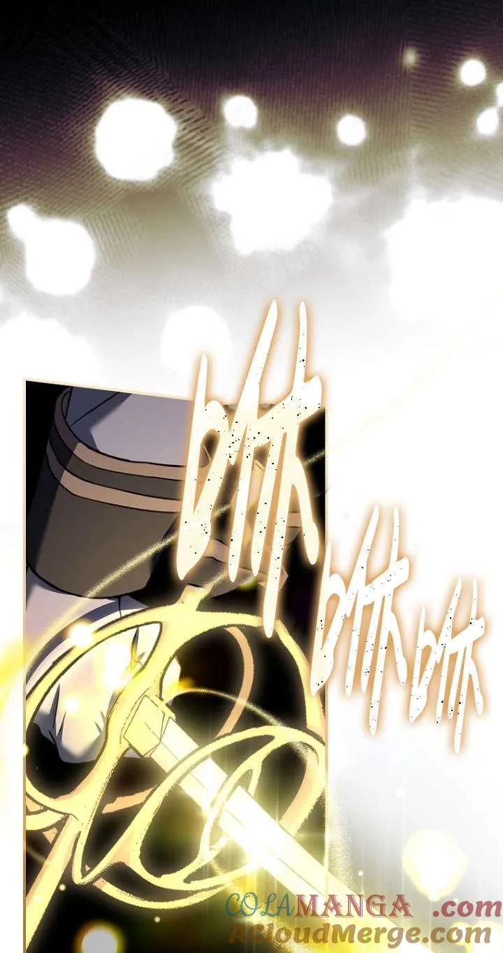 已关闭痛觉设置 - 第11话 - 第101张图