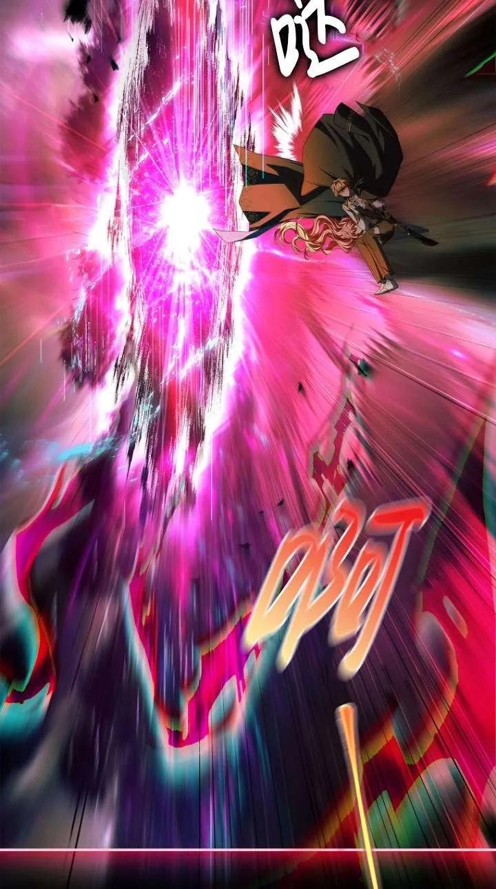 已关闭痛觉设置 - 第11话 - 第87张图