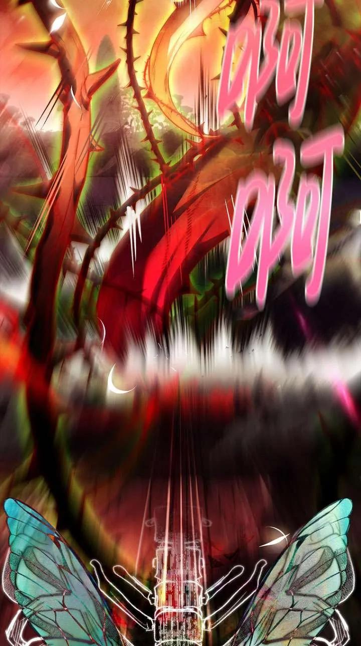 已关闭痛觉设置 - 第11话 - 第92张图