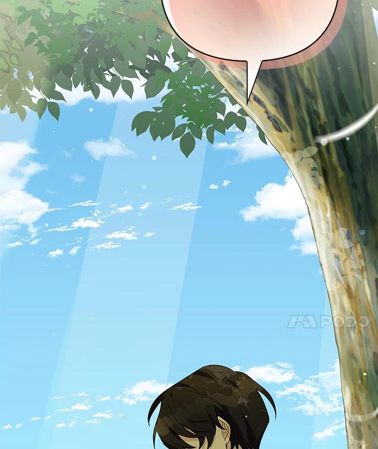 《反派家族的掌权小女儿》9.塞蒙德伯爵来访 第42页