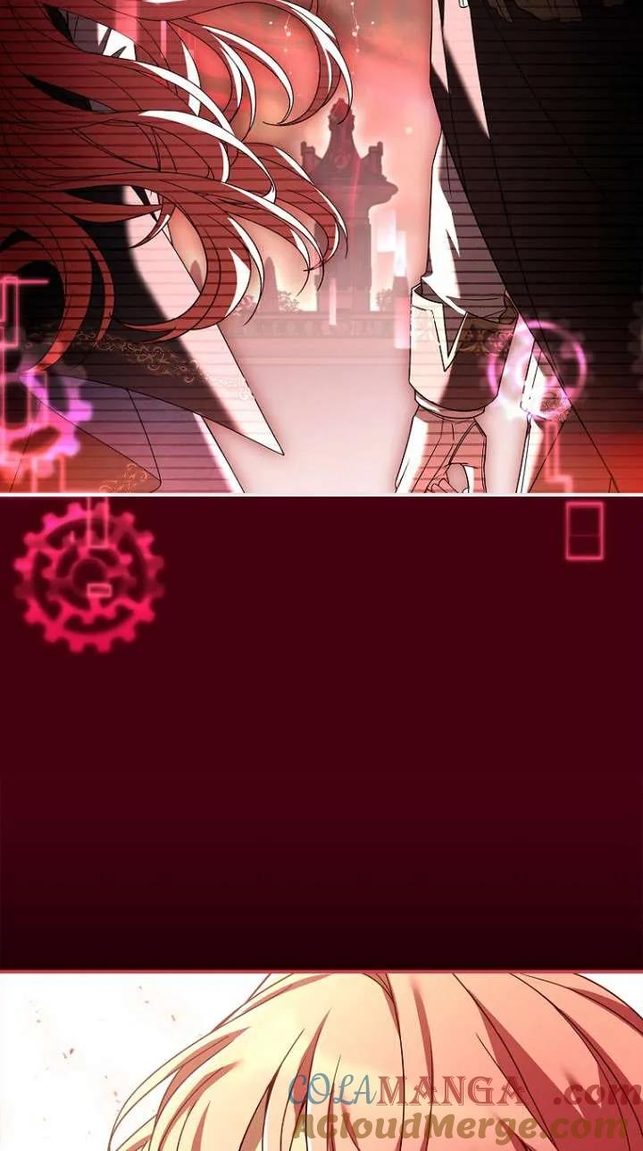 已关闭痛觉设置 - 第11话 - 第81张图