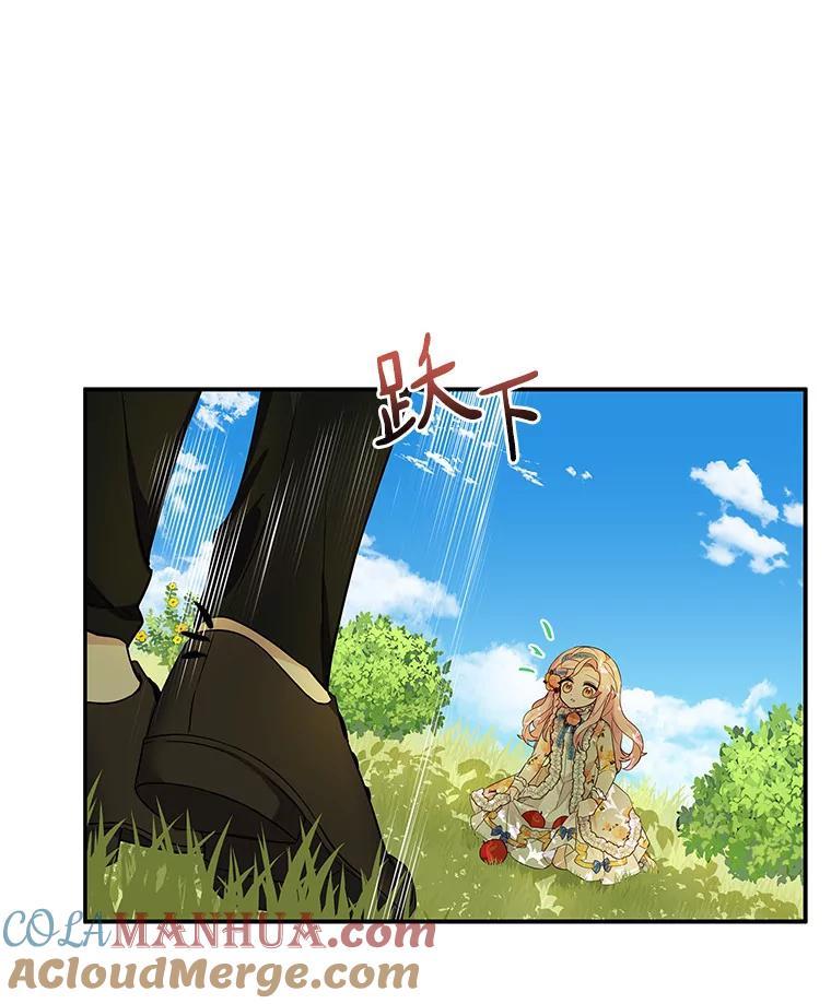 《反派家族的掌权小女儿》9.塞蒙德伯爵来访 第29页