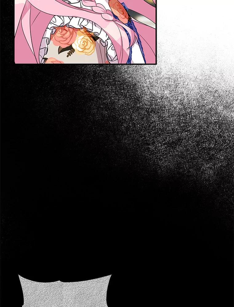 《反派家族的掌权小女儿》9.塞蒙德伯爵来访 第104页