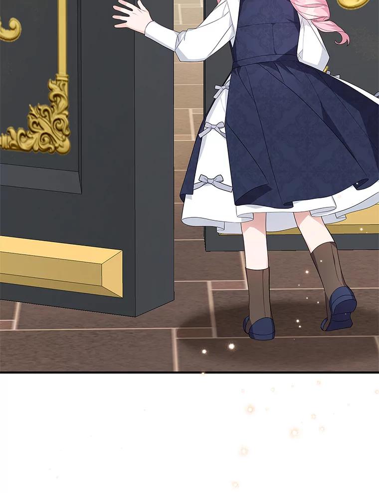 《反派家族的掌权小女儿》10.艾柯利尔药草 第88页