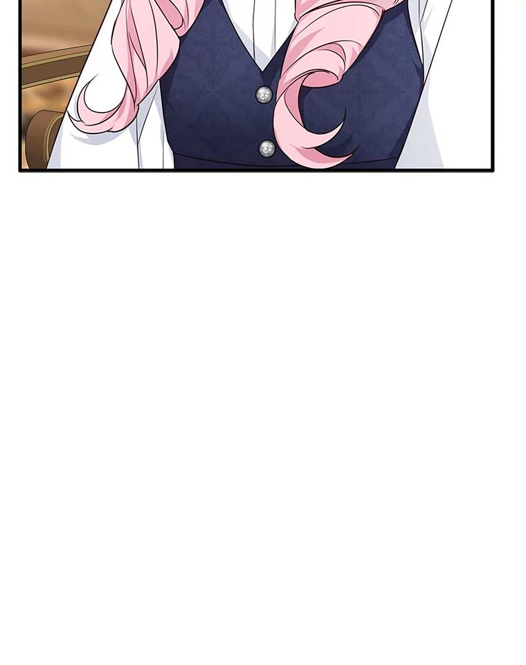《反派家族的掌权小女儿》10.艾柯利尔药草 第132页