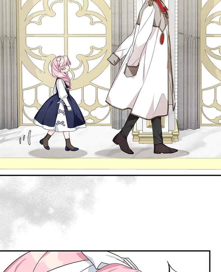《反派家族的掌权小女儿》10.艾柯利尔药草 第112页