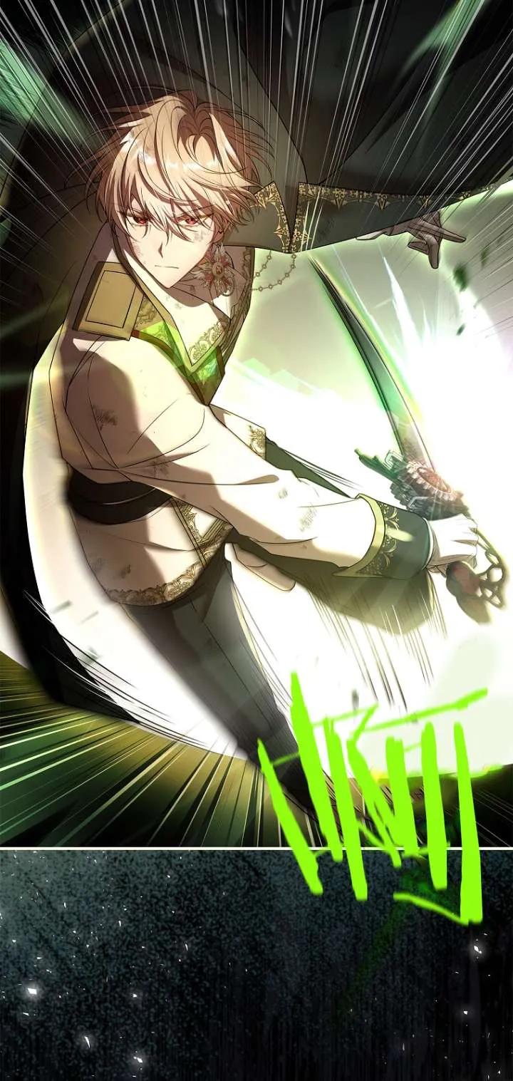 已关闭痛觉设置 - 第12话 - 第72张图