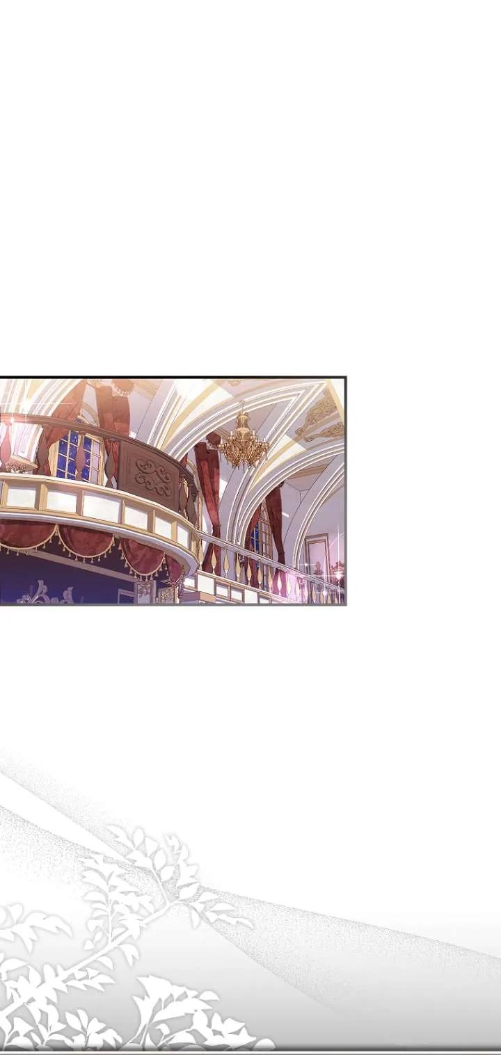 已关闭痛觉设置 - 第12话 - 第2张图