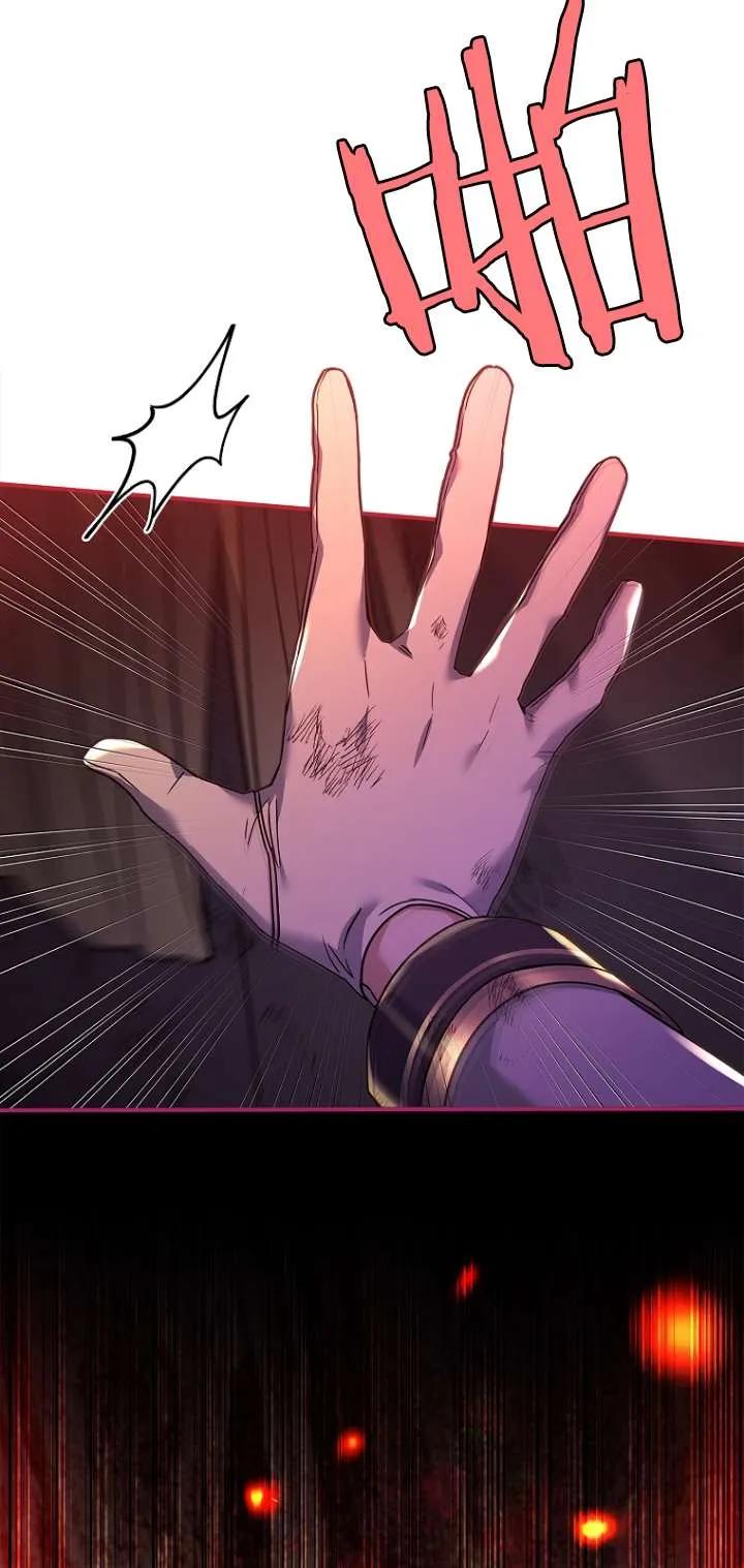 已关闭痛觉设置 - 第12话 - 第79张图