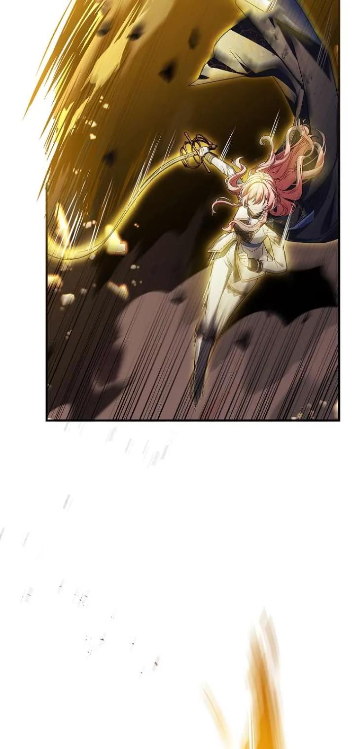 已关闭痛觉设置 - 第12话 - 第11张图