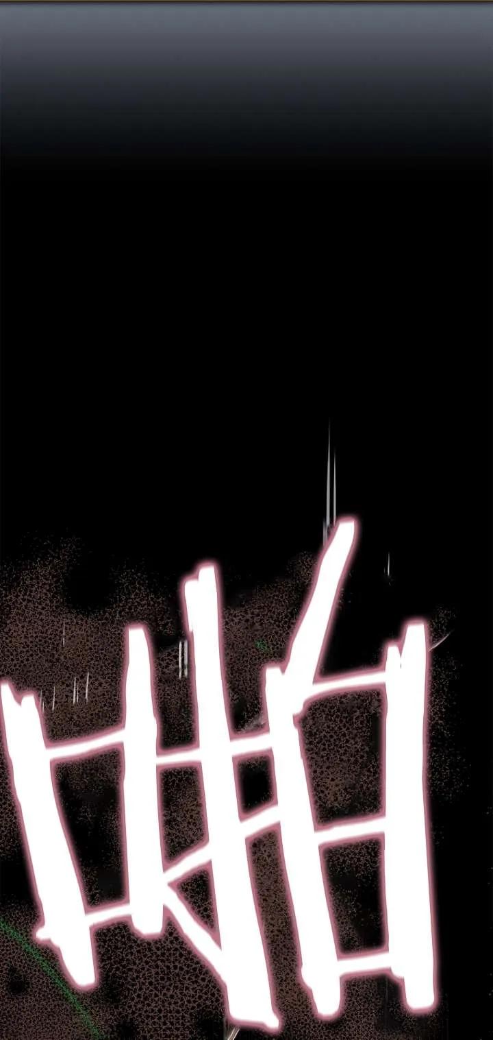 已关闭痛觉设置 - 第12话 - 第34张图