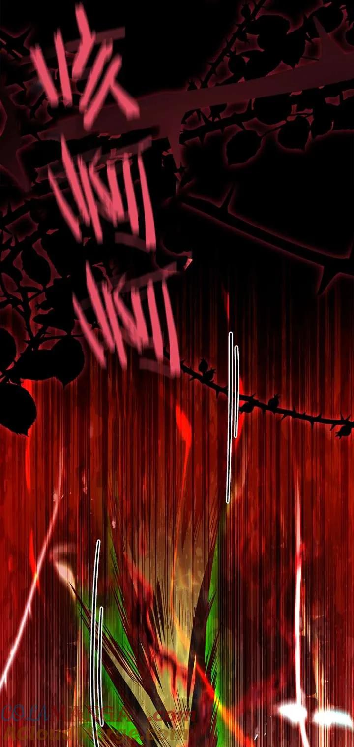 已关闭痛觉设置 - 第12话 - 第9张图