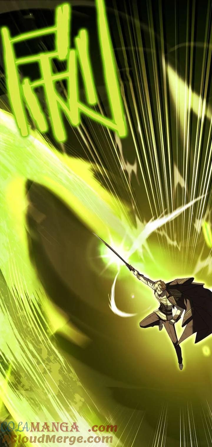 已关闭痛觉设置 - 第12话 - 第57张图