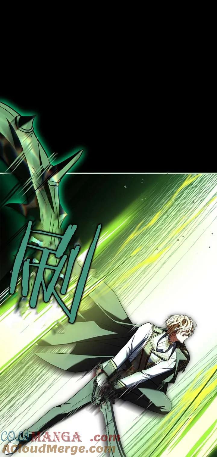 已关闭痛觉设置 - 第12话 - 第13张图