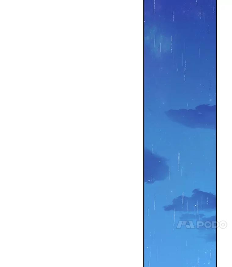 《反派家族的掌权小女儿》10.艾柯利尔药草 第31页