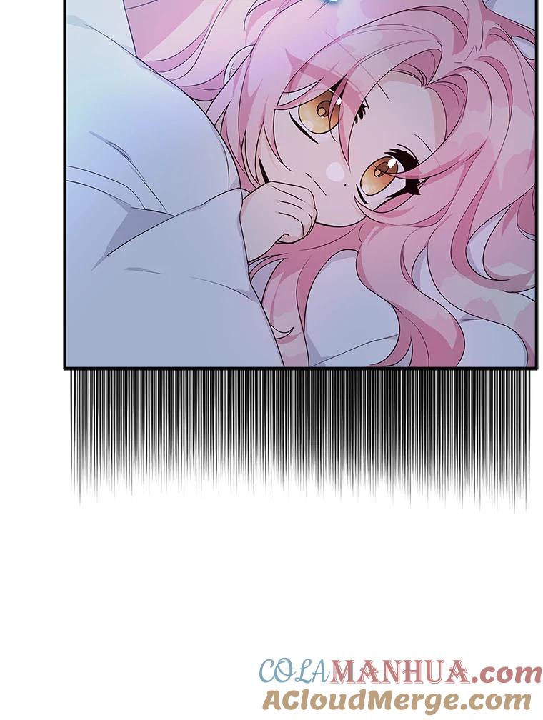 《反派家族的掌权小女儿》10.艾柯利尔药草 第37页