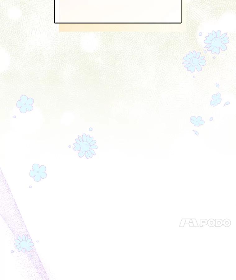 《反派家族的掌权小女儿》10.艾柯利尔药草 第96页