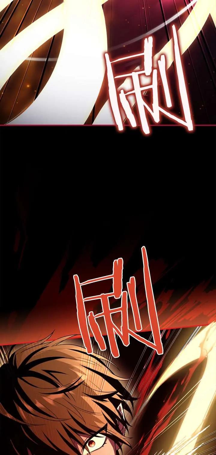 已关闭痛觉设置 - 第12话 - 第70张图