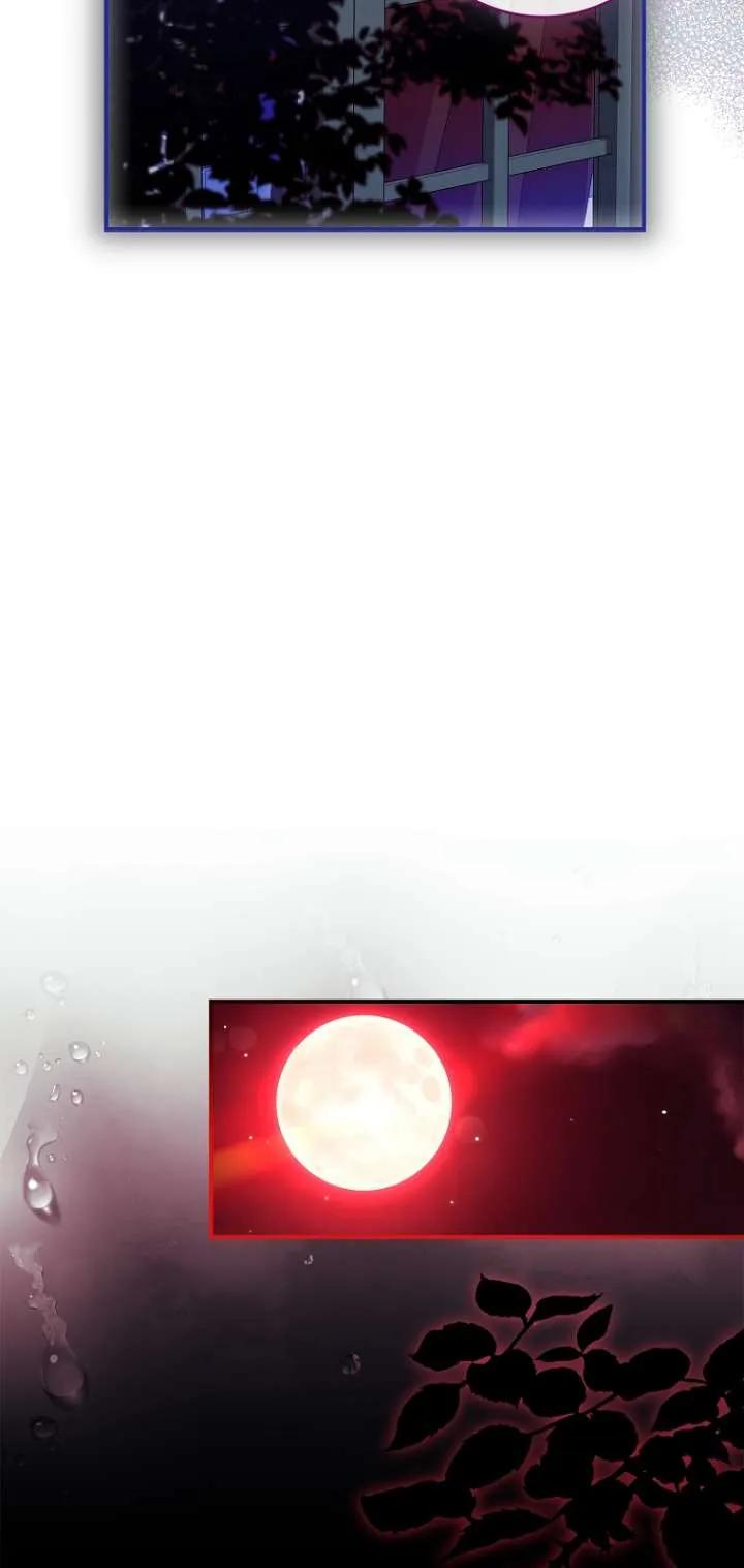 已关闭痛觉设置 - 第12话 - 第8张图