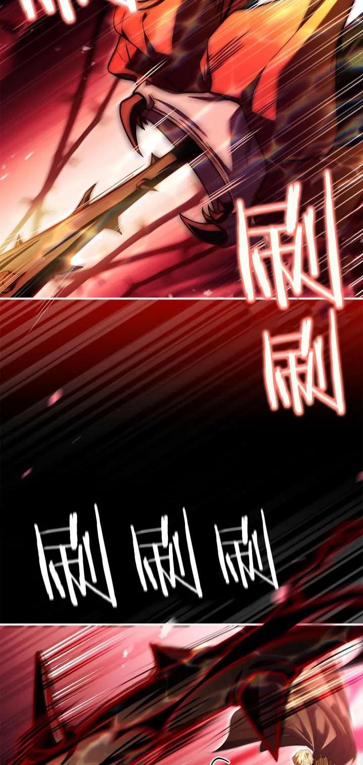 已关闭痛觉设置 - 第12话 - 第24张图