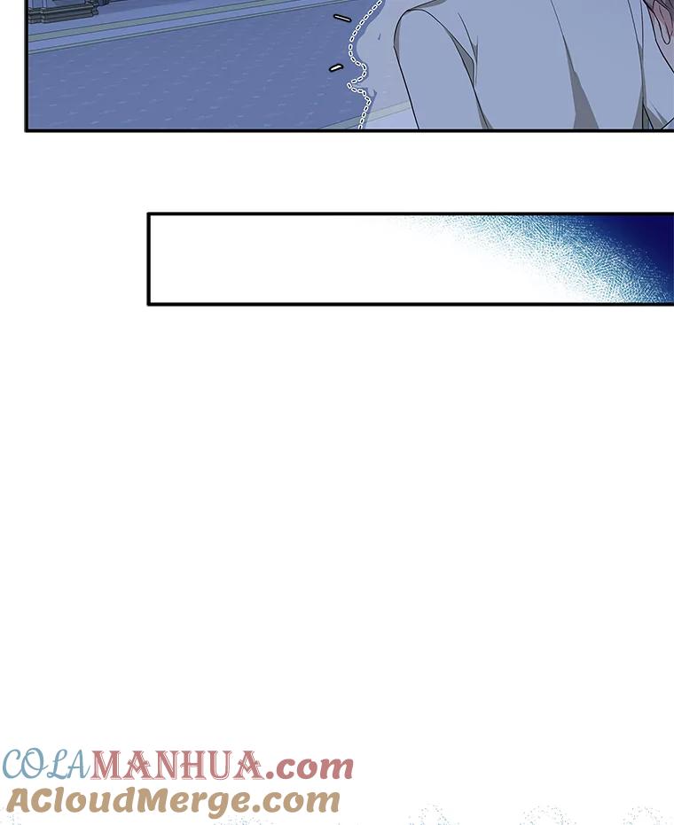 《反派家族的掌权小女儿》10.艾柯利尔药草 第61页