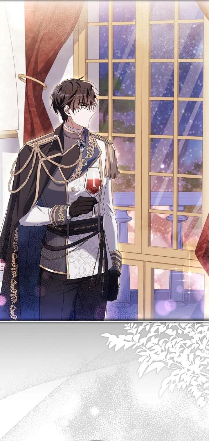 已关闭痛觉设置 - 第12话 - 第3张图