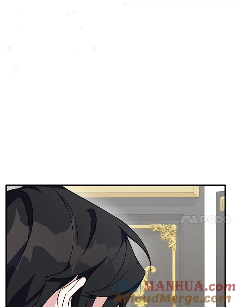 《反派家族的掌权小女儿》10.艾柯利尔药草 第89页