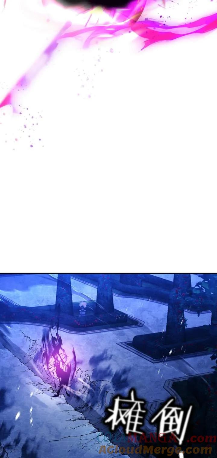 已关闭痛觉设置 - 第12话 - 第89张图